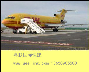 西村DHL国际快递取件